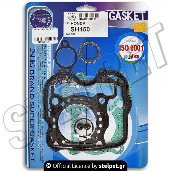 Φλάντζες κεφαλής σετ Honda SH150 NE Genuine Parts